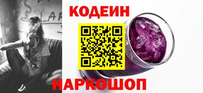 герыч Славгород