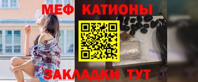 герыч Славгород