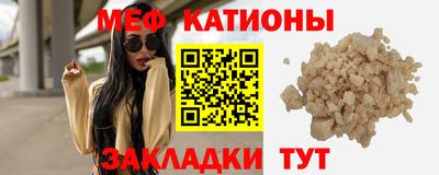 марки lsd Славянск-на-Кубани