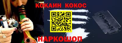 герыч Славгород