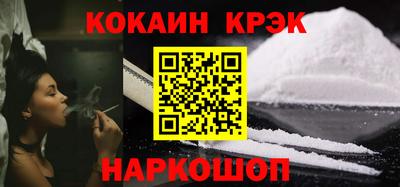 герыч Славгород