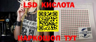 герыч Славгород