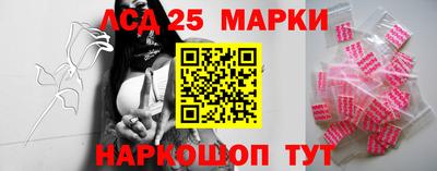 мет Сланцы