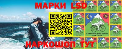 мет Сланцы