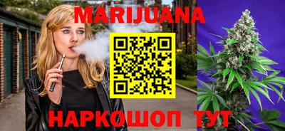 марки lsd Славянск-на-Кубани