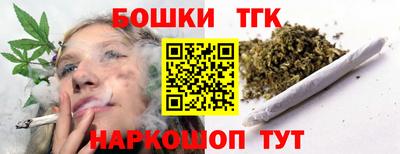 герыч Славгород