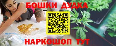 герыч Славгород