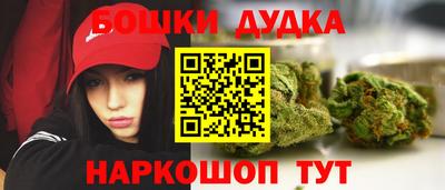 герыч Славгород