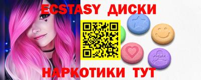 герыч Славгород