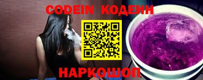 марки lsd Славянск-на-Кубани
