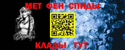 марки lsd Славянск-на-Кубани