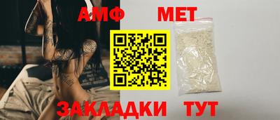 герыч Славгород