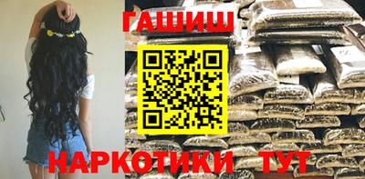 герыч Славгород