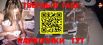 герыч Славгород