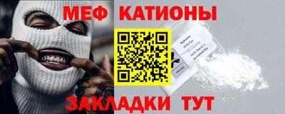 герыч Славгород