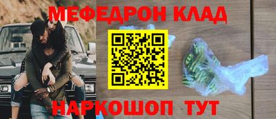 марки lsd Славянск-на-Кубани