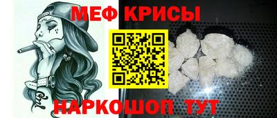 герыч Славгород